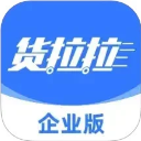 摩登