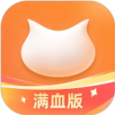 大芒